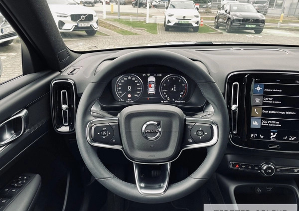 Volvo XC 40 cena 159900 przebieg: 26770, rok produkcji 2023 z Wrocław małe 352